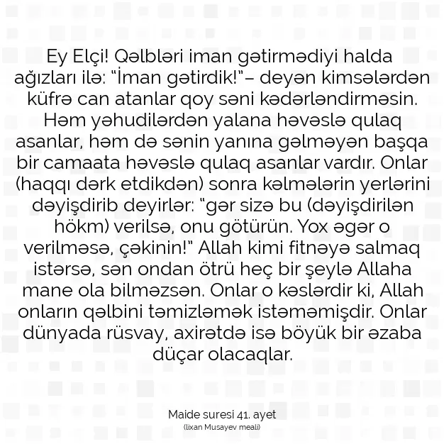 Ayetbul | Kuran Mealleri | Quran | Maide suresi 41. ayet