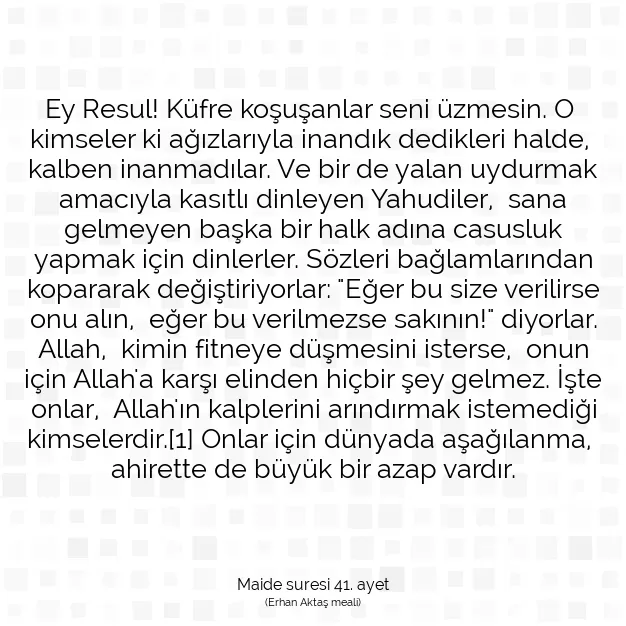 Ayetbul | Kuran Mealleri | Quran | Maide suresi 41. ayet