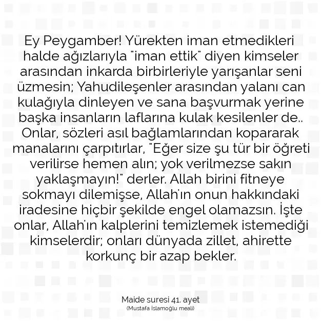 Ayetbul | Kuran Mealleri | Quran | Maide suresi 41. ayet