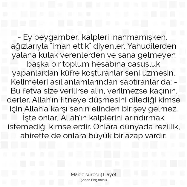 Ayetbul | Kuran Mealleri | Quran | Maide suresi 41. ayet