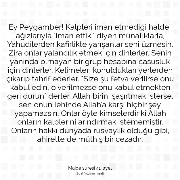 Ayetbul | Kuran Mealleri | Quran | Maide suresi 41. ayet