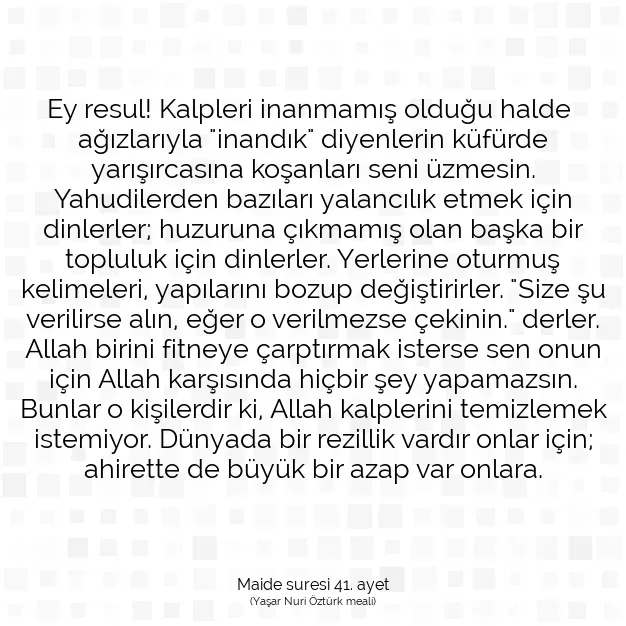 Ayetbul | Kuran Mealleri | Quran | Maide suresi 41. ayet