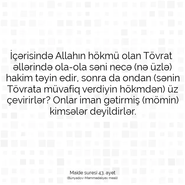 Ayetbul | Kuran Mealleri | Quran | Maide suresi 43. ayet