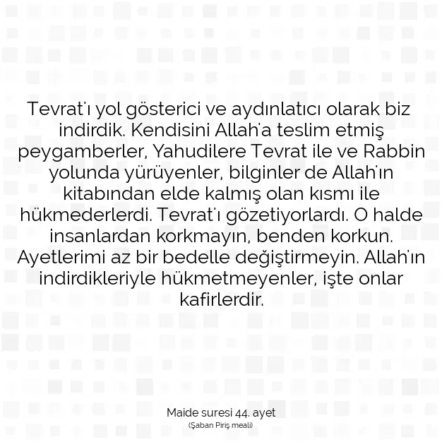 Ayetbul | Kuran Mealleri | Quran | Maide suresi 44. ayet