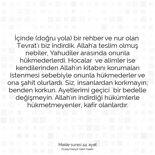 Ayetbul | Kuran Mealleri | Quran | Maide suresi 44. ayet