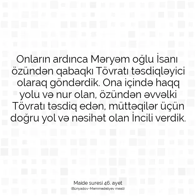 Ayetbul | Kuran Mealleri | Quran | Maide suresi 46. ayet