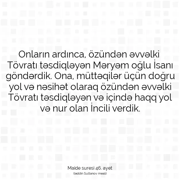 Ayetbul | Kuran Mealleri | Quran | Maide suresi 46. ayet