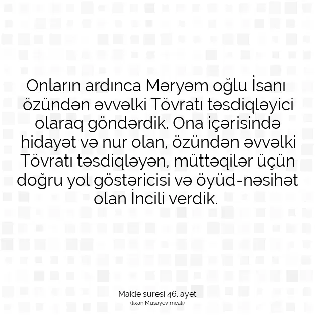 Ayetbul | Kuran Mealleri | Quran | Maide suresi 46. ayet