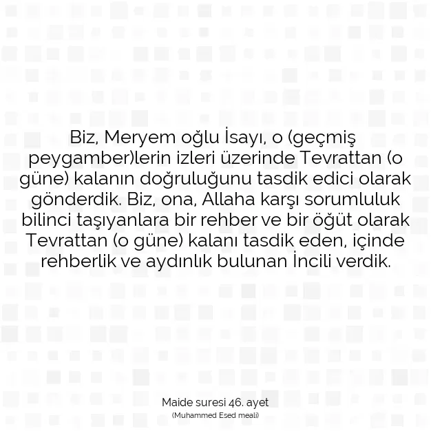 Ayetbul | Kuran Mealleri | Quran | Maide suresi 46. ayet