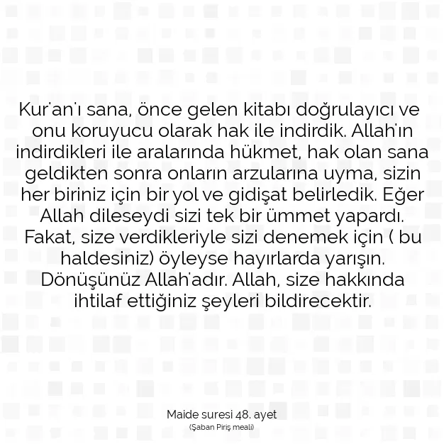 Ayetbul | Kuran Mealleri | Quran | Maide suresi 48. ayet