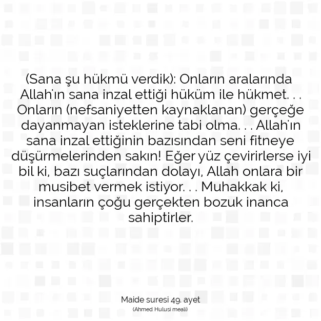 Ayetbul | Kuran Mealleri | Quran | Maide suresi 49. ayet