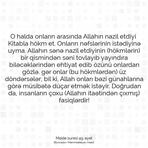 Ayetbul | Kuran Mealleri | Quran | Maide suresi 49. ayet