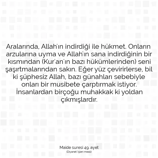 Ayetbul | Kuran Mealleri | Quran | Maide suresi 49. ayet