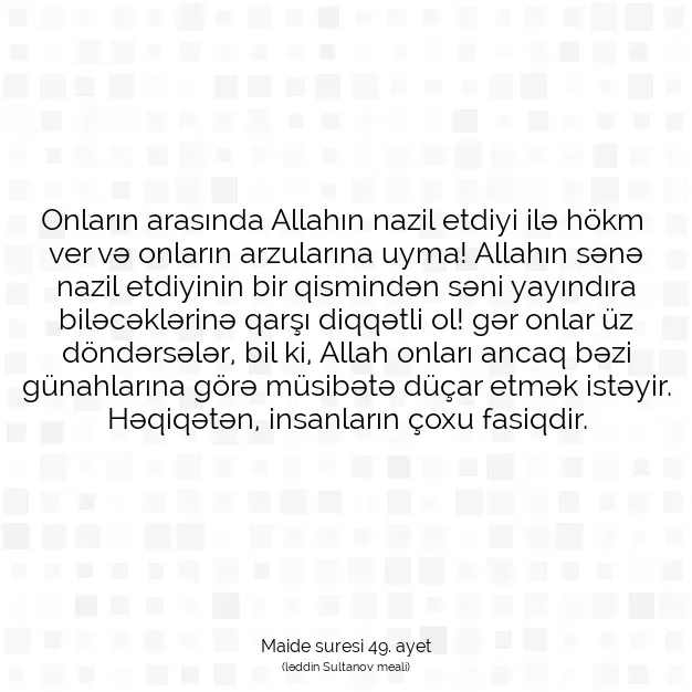 Ayetbul | Kuran Mealleri | Quran | Maide suresi 49. ayet