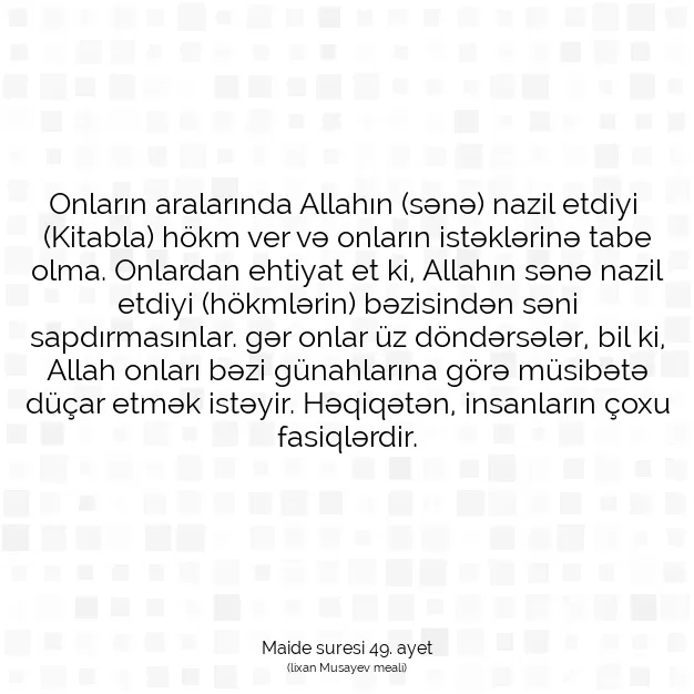 Ayetbul | Kuran Mealleri | Quran | Maide suresi 49. ayet