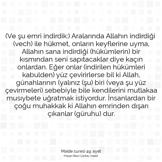 Ayetbul | Kuran Mealleri | Quran | Maide suresi 49. ayet