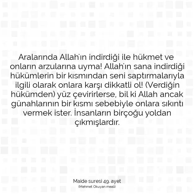 Ayetbul | Kuran Mealleri | Quran | Maide suresi 49. ayet