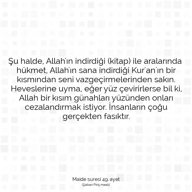 Ayetbul | Kuran Mealleri | Quran | Maide suresi 49. ayet