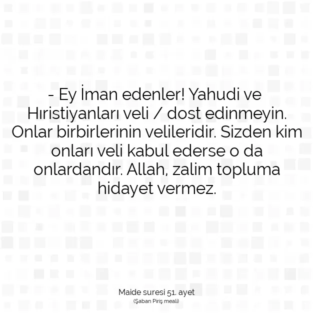 Ayetbul | Kuran Mealleri | Quran | Maide suresi 51. ayet