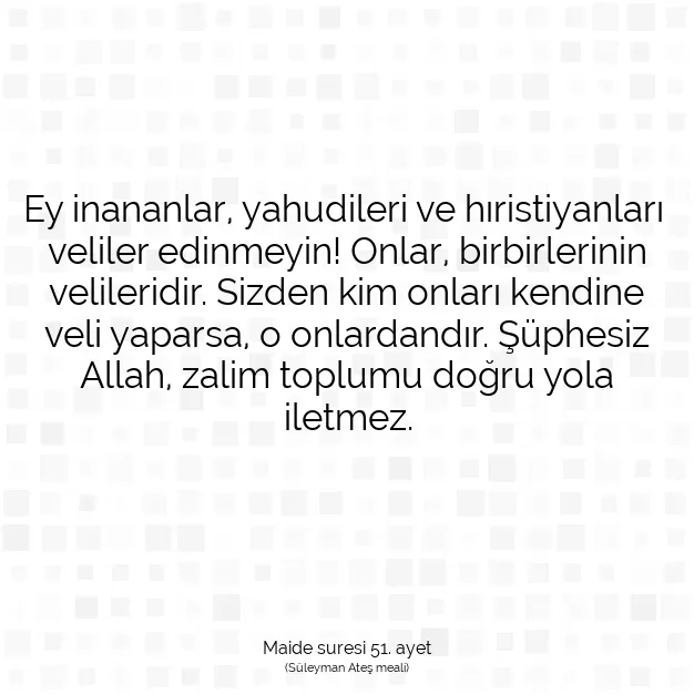 Ayetbul | Kuran Mealleri | Quran | Maide suresi 51. ayet