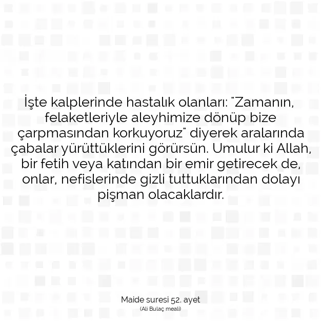 Ayetbul | Kuran Mealleri | Quran | Maide suresi 52. ayet