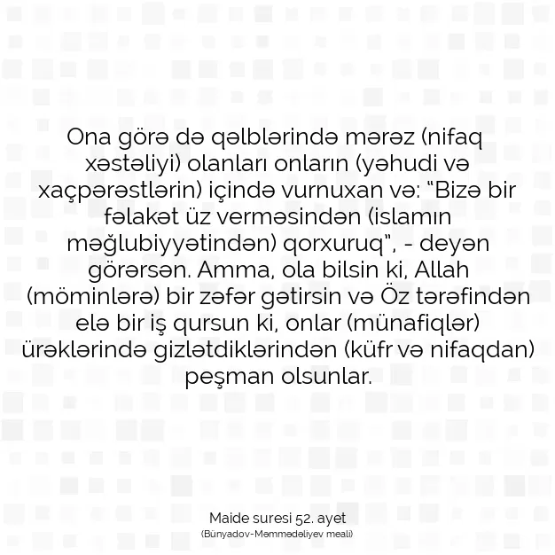 Ayetbul | Kuran Mealleri | Quran | Maide suresi 52. ayet