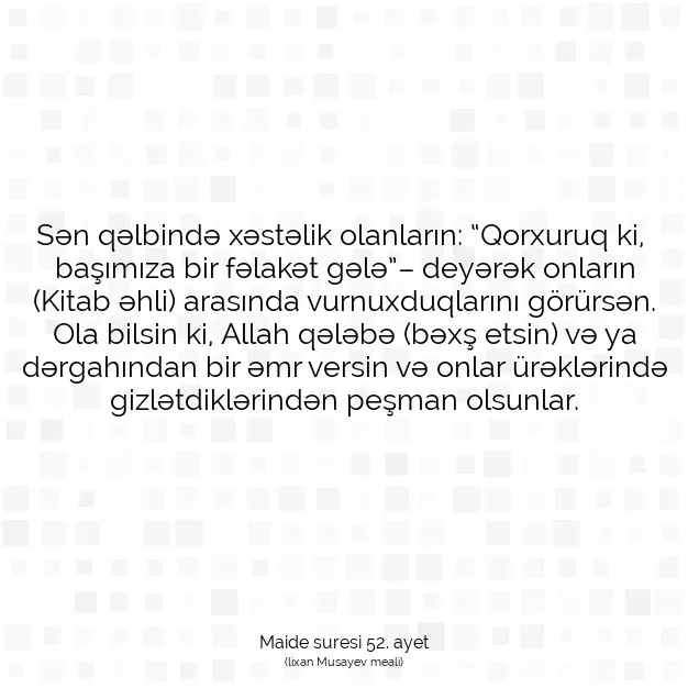 Ayetbul | Kuran Mealleri | Quran | Maide suresi 52. ayet