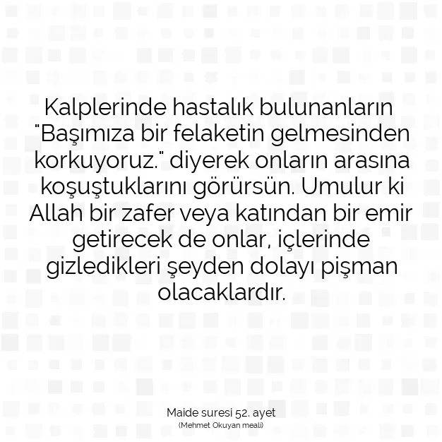 Ayetbul | Kuran Mealleri | Quran | Maide suresi 52. ayet