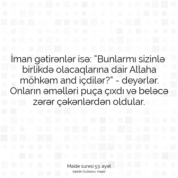 Ayetbul | Kuran Mealleri | Quran | Maide suresi 53. ayet