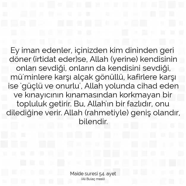 Ayetbul | Kuran Mealleri | Quran | Maide suresi 54. ayet