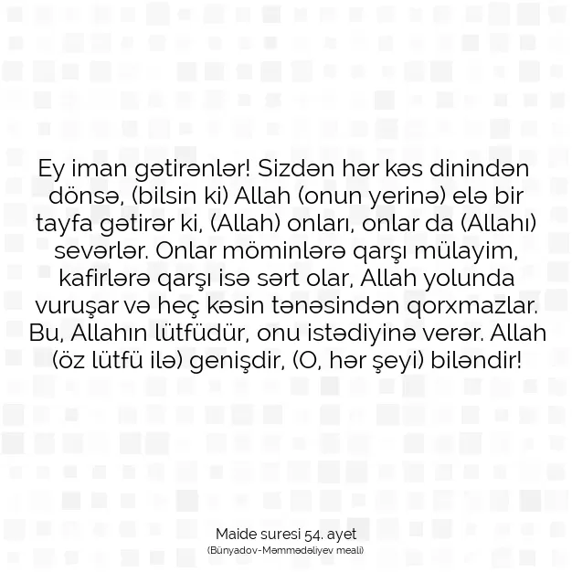 Ayetbul | Kuran Mealleri | Quran | Maide suresi 54. ayet