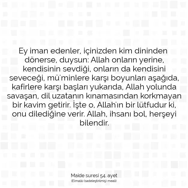 Ayetbul | Kuran Mealleri | Quran | Maide suresi 54. ayet