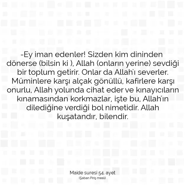 Ayetbul | Kuran Mealleri | Quran | Maide suresi 54. ayet