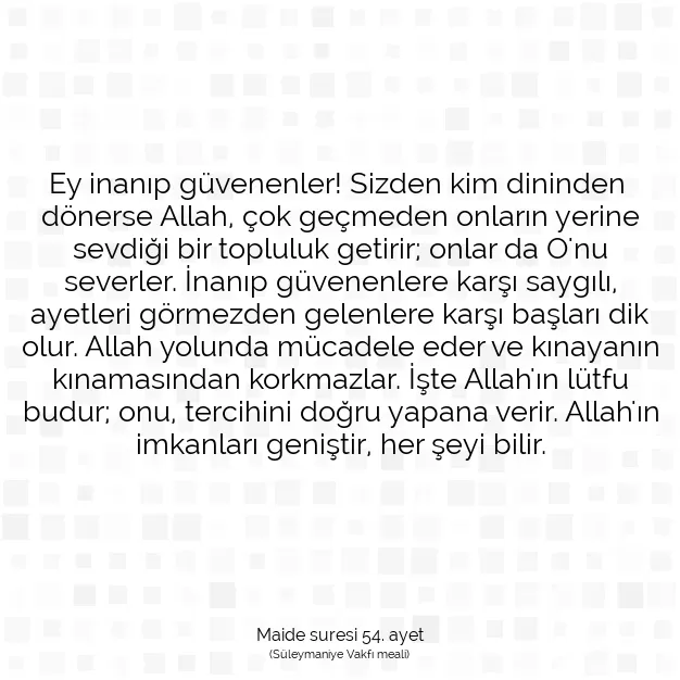 Ayetbul | Kuran Mealleri | Quran | Maide suresi 54. ayet