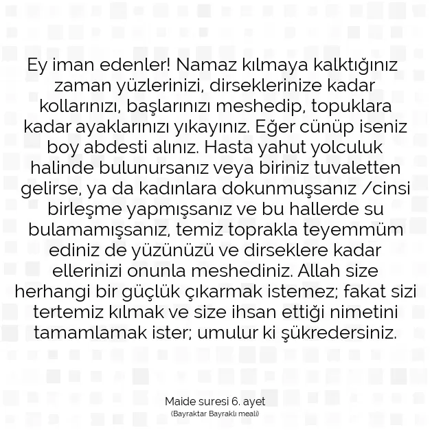 Ayetbul | Kuran Mealleri | Quran | Maide suresi 6. ayet