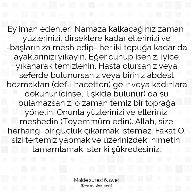 Ayetbul | Kuran Mealleri | Quran | Maide suresi 6. ayet