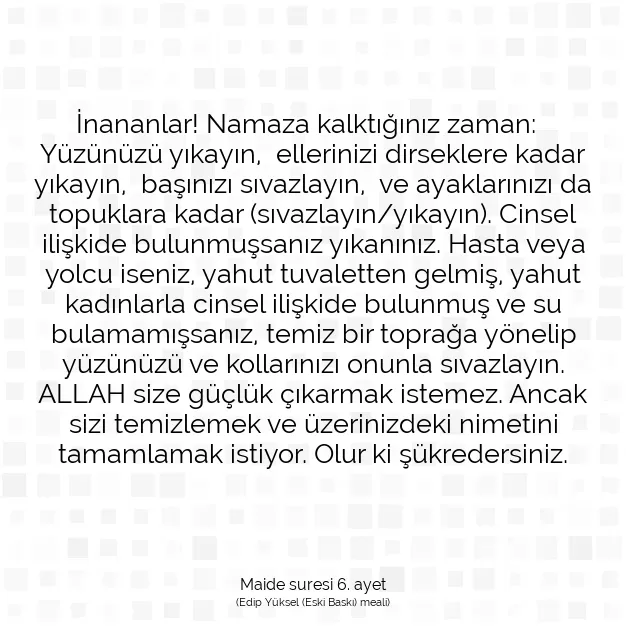 Ayetbul | Kuran Mealleri | Quran | Maide suresi 6. ayet