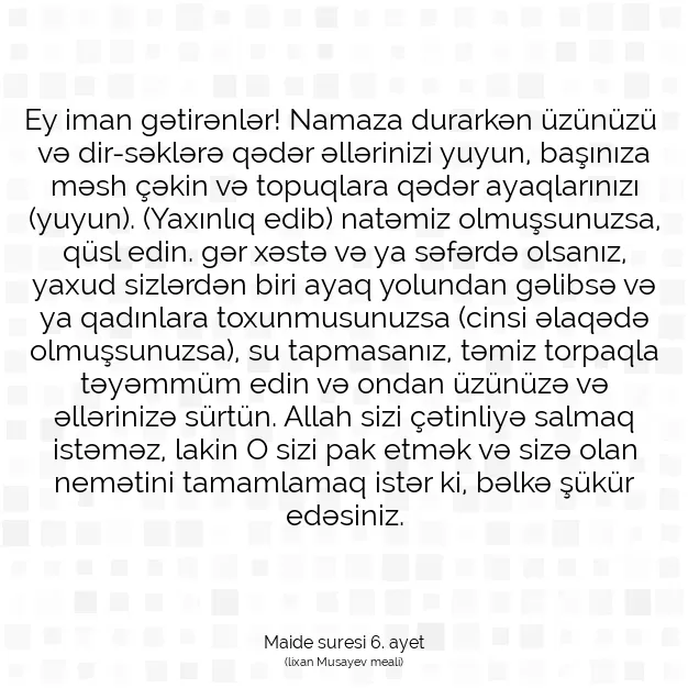 Ayetbul | Kuran Mealleri | Quran | Maide suresi 6. ayet