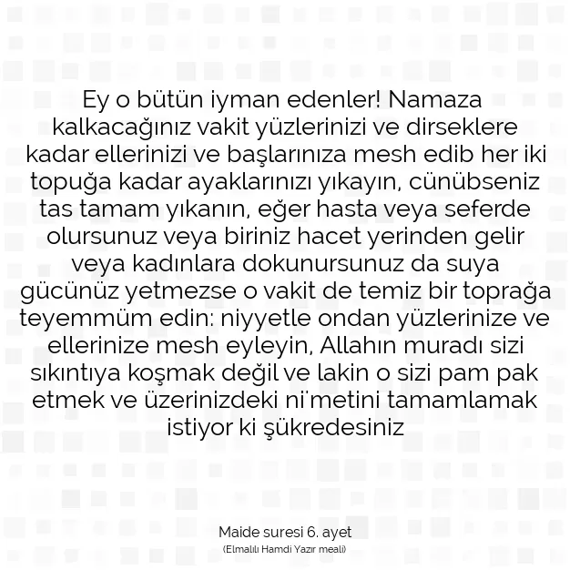 Ayetbul | Kuran Mealleri | Quran | Maide suresi 6. ayet