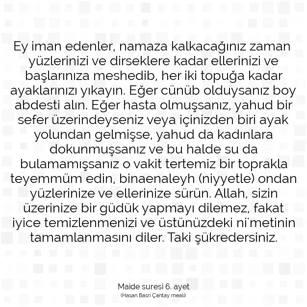 Ayetbul | Kuran Mealleri | Quran | Maide suresi 6. ayet