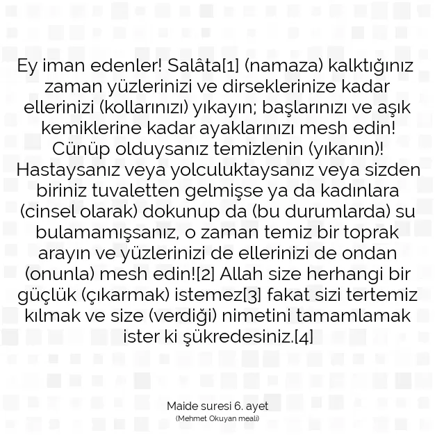 Ayetbul | Kuran Mealleri | Quran | Maide suresi 6. ayet