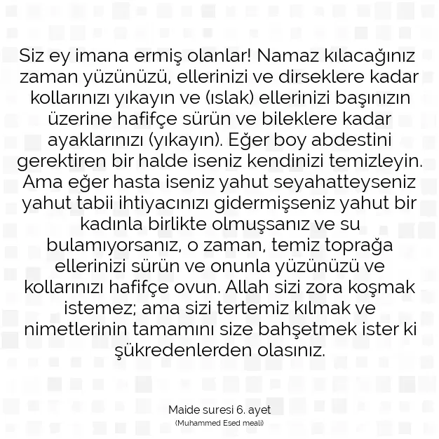 Ayetbul | Kuran Mealleri | Quran | Maide suresi 6. ayet