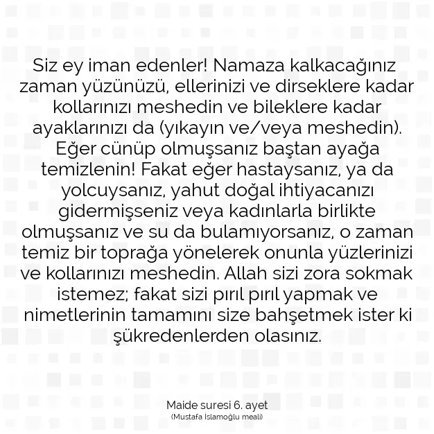 Ayetbul | Kuran Mealleri | Quran | Maide suresi 6. ayet