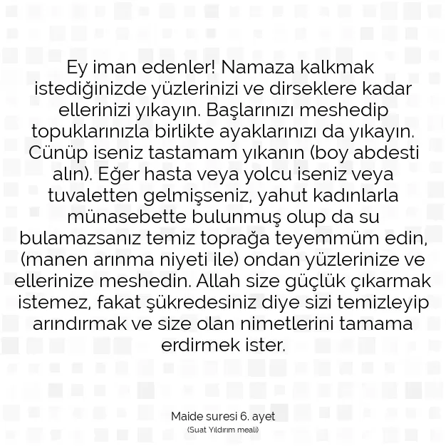 Ayetbul | Kuran Mealleri | Quran | Maide suresi 6. ayet