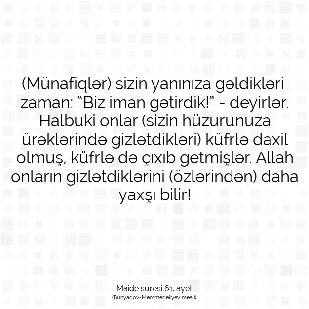 Ayetbul | Kuran Mealleri | Quran | Maide suresi 61. ayet