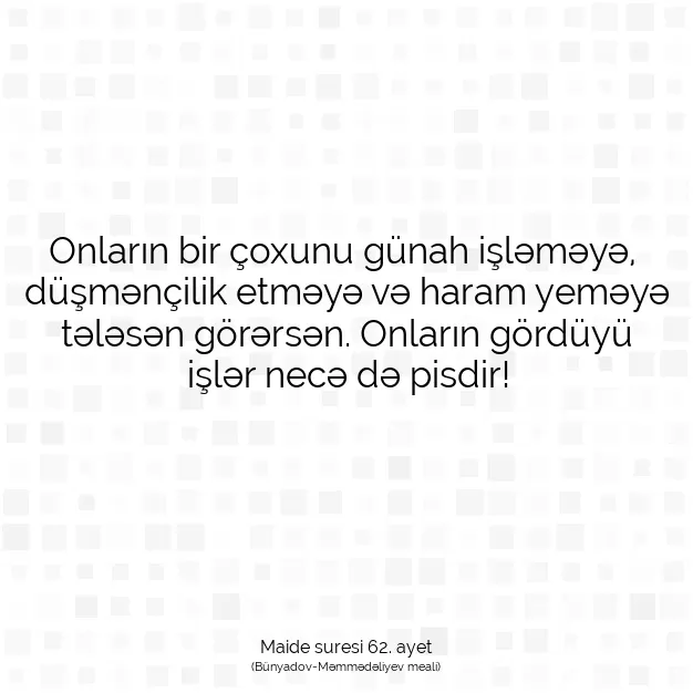 Ayetbul | Kuran Mealleri | Quran | Maide suresi 62. ayet