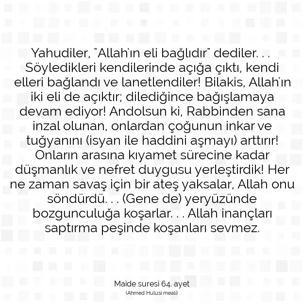 Ayetbul | Kuran Mealleri | Quran | Maide suresi 64. ayet