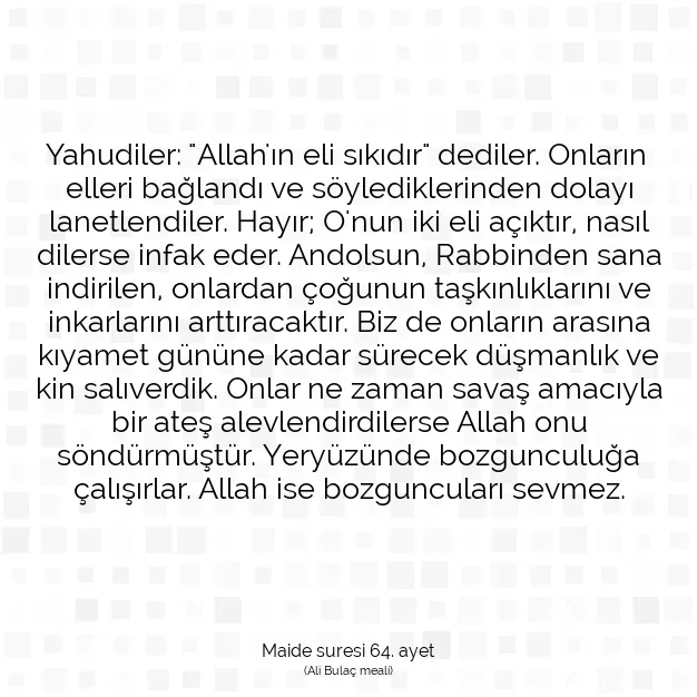 Ayetbul | Kuran Mealleri | Quran | Maide suresi 64. ayet