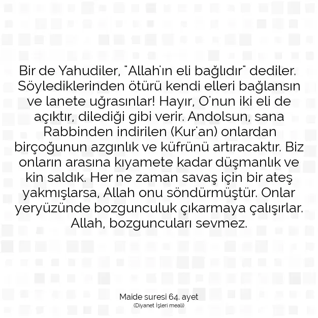 Ayetbul | Kuran Mealleri | Quran | Maide suresi 64. ayet