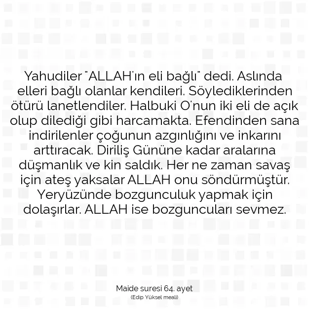 Ayetbul | Kuran Mealleri | Quran | Maide suresi 64. ayet